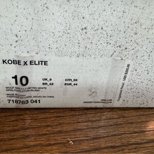 Nike Kobe X Elite Retro White Athletic Shoes